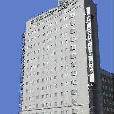 Hotel New Green Tsubame Sanjo Exterior photo