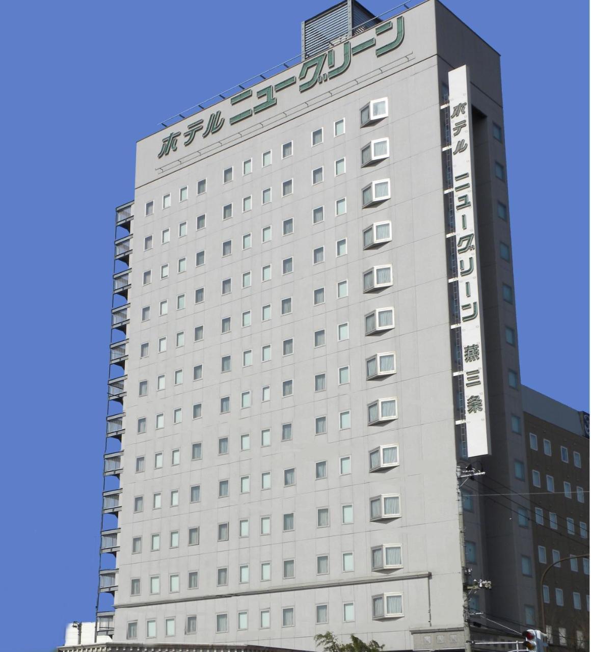 Hotel New Green Tsubame Sanjo Exterior photo